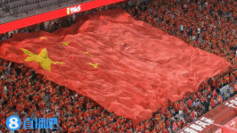 无奈迟迟无, class, src