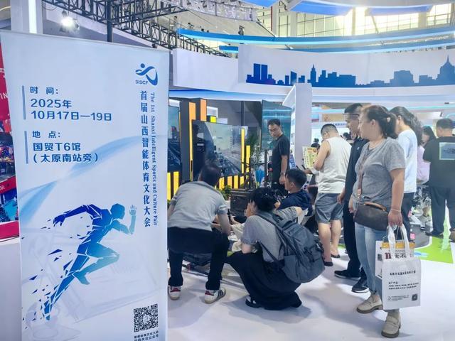 吸引了众多, 李飞飞, 会随着坡度