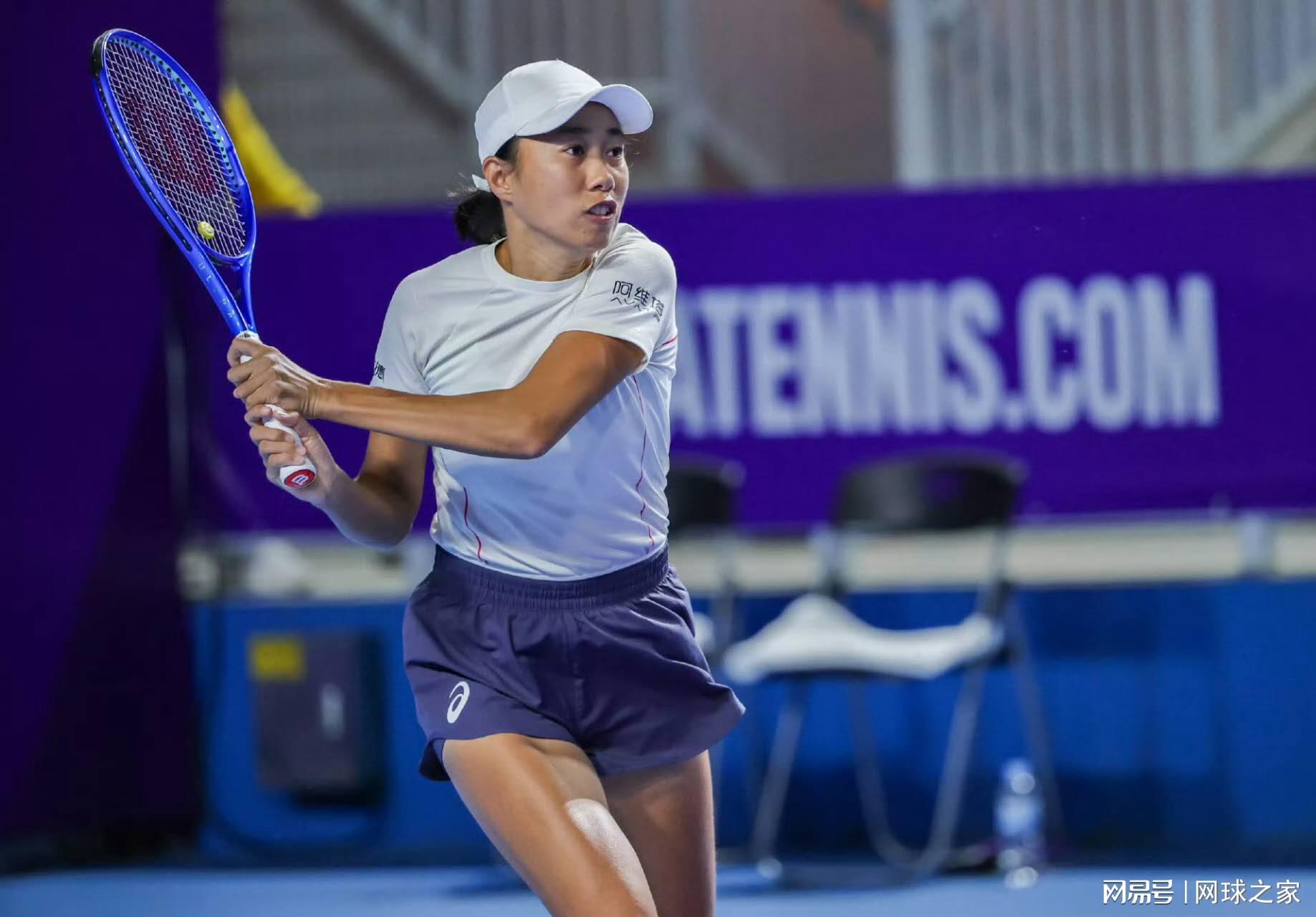 的场外, 和比赛的尊, 调整战术 的场外, 和比赛的尊, 调整战术