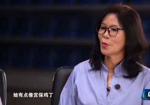 把郎平的衣 把郎平的衣