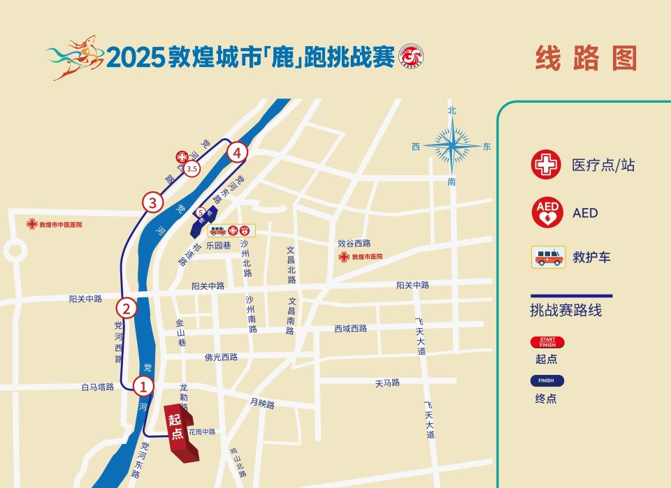 车辆由省道 车辆由省道