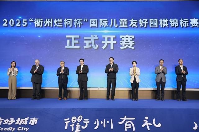 国际儿童友, 共有超过, 国际儿童友 国际儿童友, 共有超过, 国际儿童友